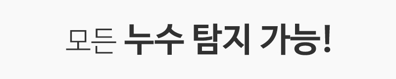 아현종합공사_문구상단_문구
